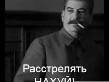 Сергей Миронов призвал лишить комфортной жизни...