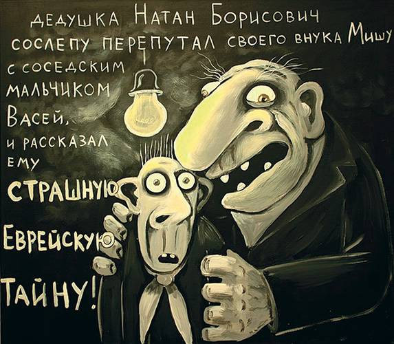 Самый ценный совет от чужого дяди...