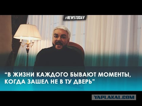 Тимати: «Таджики ни в чём не виноваты, их специально наняли, чтобы разжечь межнациональную рознь»
