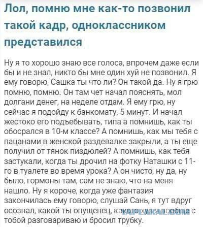 Всего понемногу. От 10.04.2024