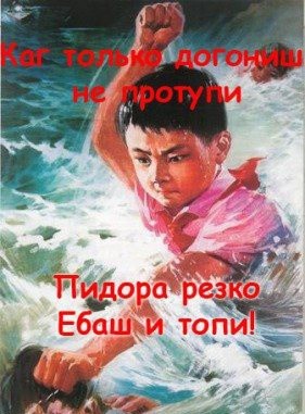 Победитель Евровидения 2024