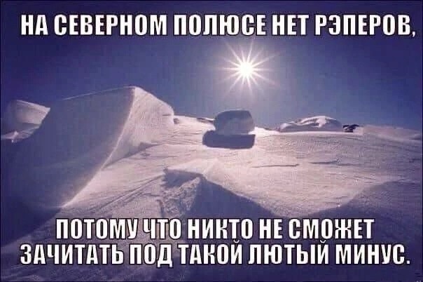 Так себе картинки 01.06.24