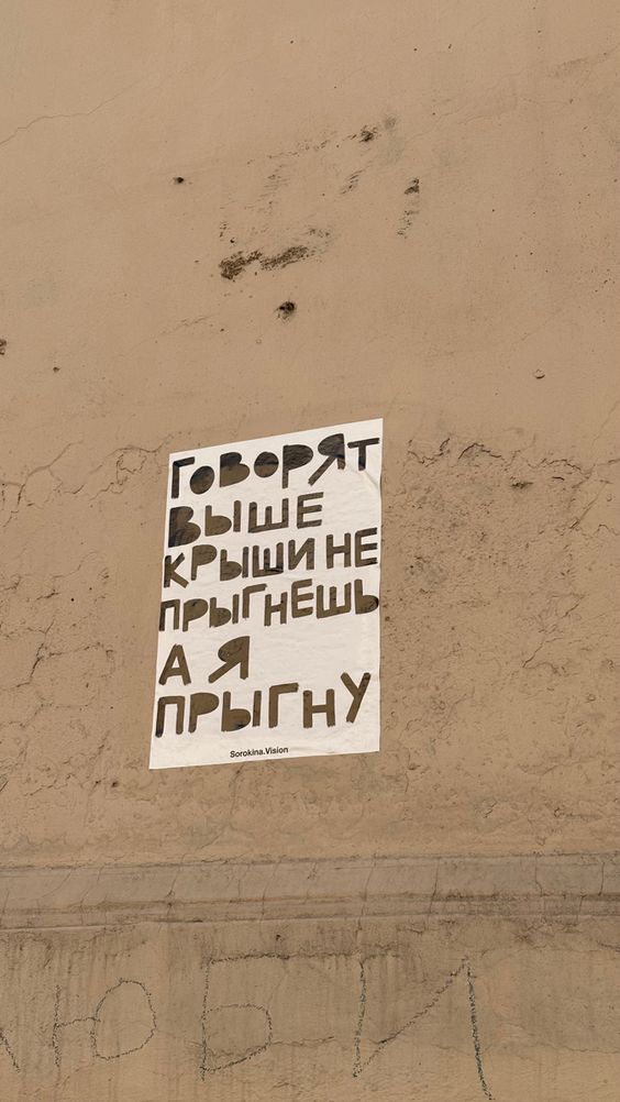 Прикольные и просто красивые картинки 14.06.24