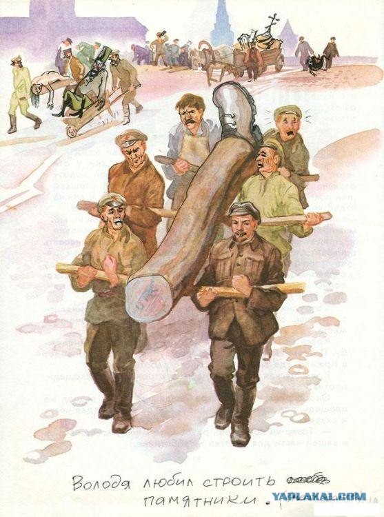 Потерянный жанр