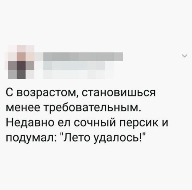 Картинки и буквы 20.06.2020