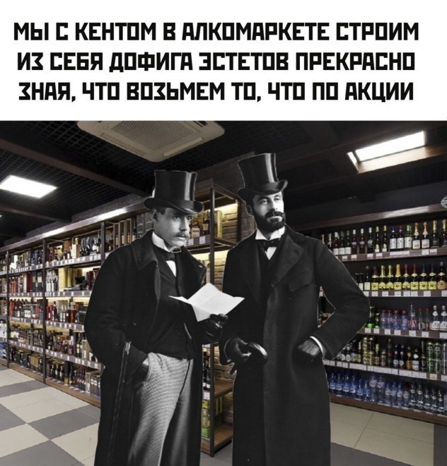 Весёлый полтишок 23.06.24
