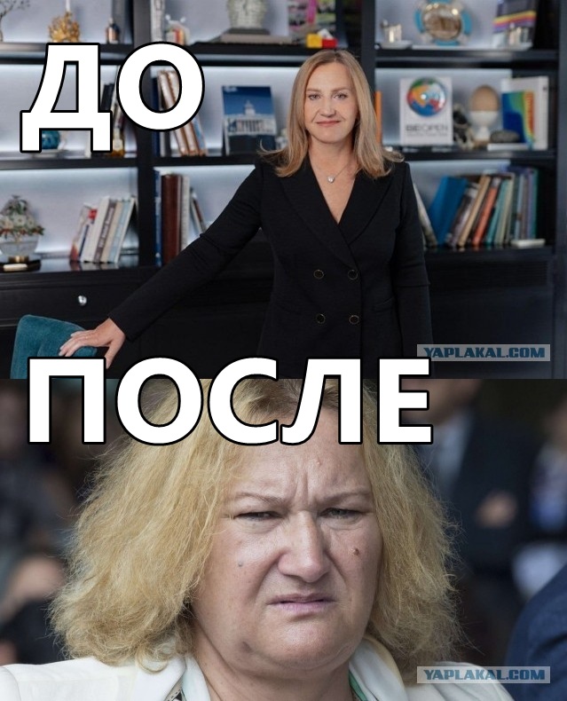 В 61 жизнь только начинается