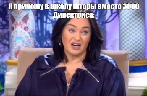 Я тебе еще пригожусь!