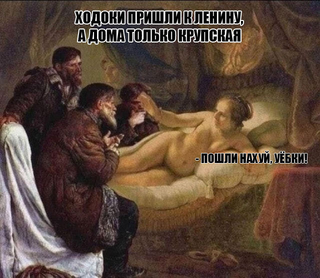 Веселые картинки к пятнице (08.11)