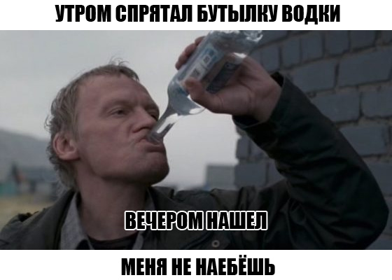 Завалялось тут случайно немного забавных картинок