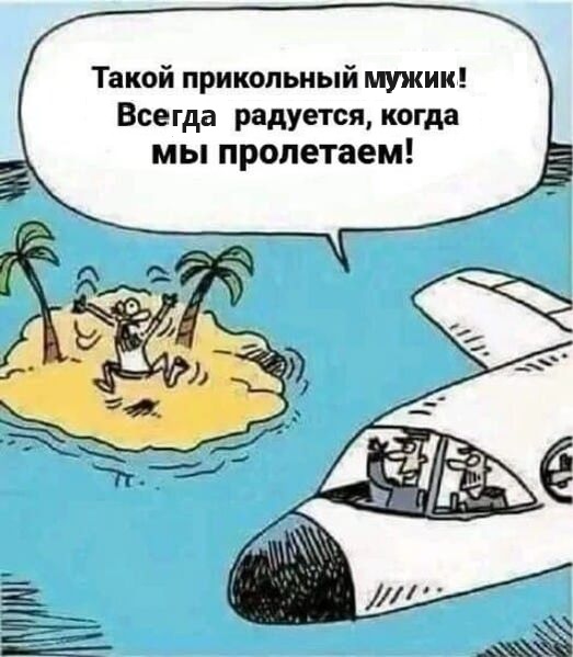 Картинки разные с надписями и без
