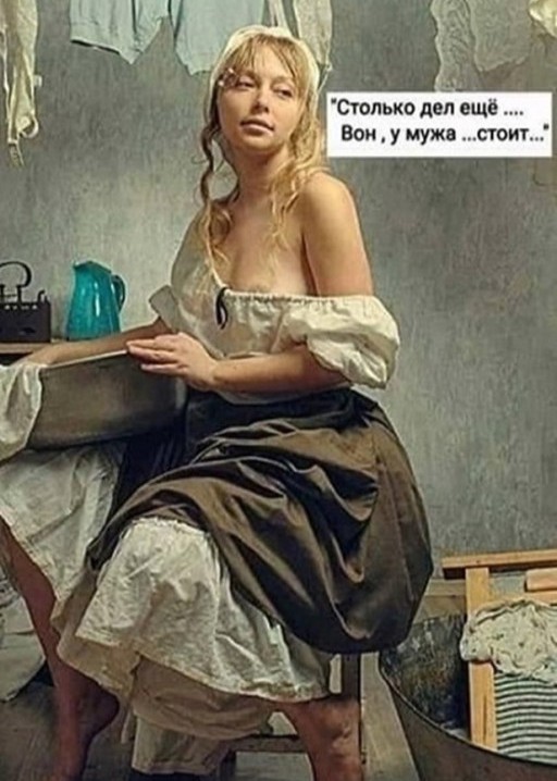 Так себе картинки 24.12.24