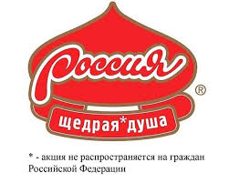 В Абхазии назвали объем российской финансовой помощи республике в 2025 году