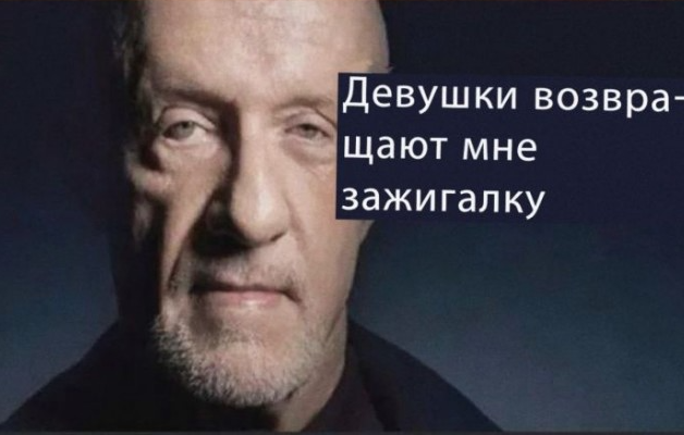 Веселые картинки в понедельник (27.01)
