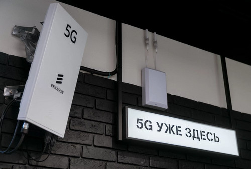 Старлинк уйдёт на второй план.