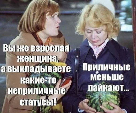 Прикольные и просто красивые картинки 23.05.2025