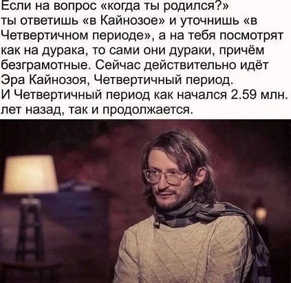 Станиславу Дробышевскому сегодня исполнилось 46 лет.