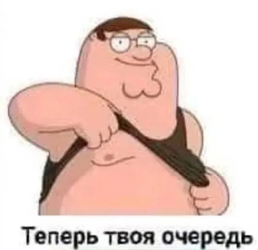 Малой не растерялся