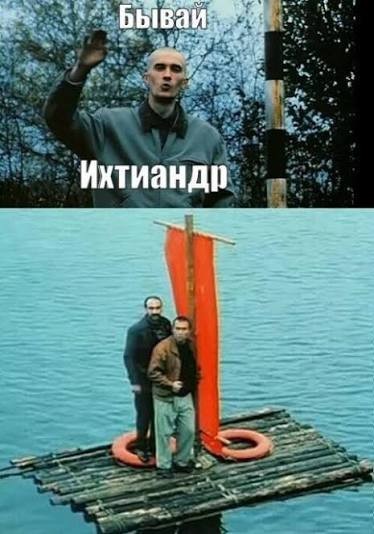 Отдыхающие из Африки приплыли погреться на греческий остров Милос