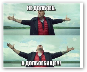 Война между НАТО и Россией может начаться до 2029 года