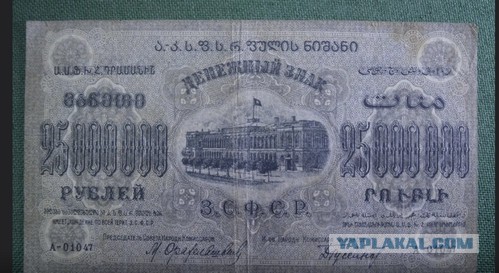 Депутаты ГД предложили ввести купюру номиналом 10 тыс. рублей