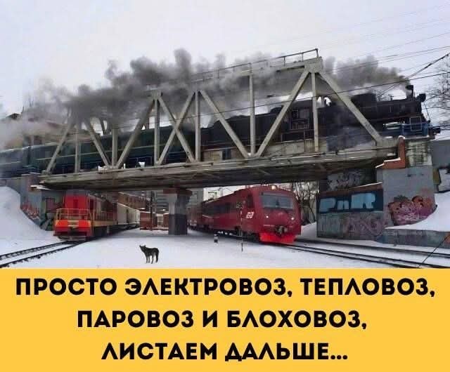 21:38 Сапсан Питер-Москва.