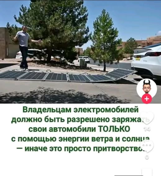 Так себе картинки 02.01.26
