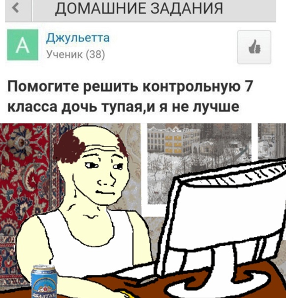 Картинки для деградации 120 (разной степени свежести)