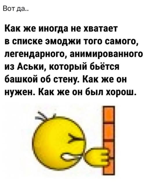 Картиночки, баянчики 21 января
