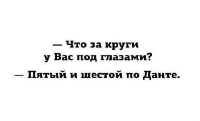 Картинки для деградации 126 (разной степени свежести)