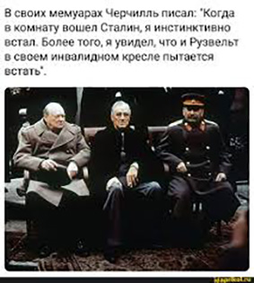 Мы выиграли Первую мировую войну, Вторую мировую войну. И всё, что было до, во время и немного после, — Трамп.
