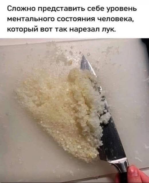 Маленькая пятница 11.03