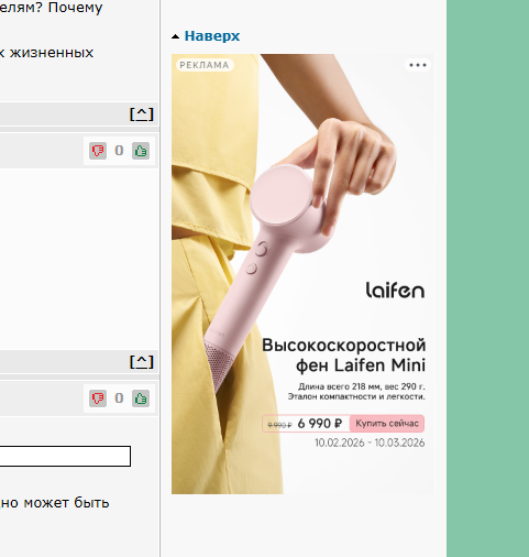 Довольное котэ