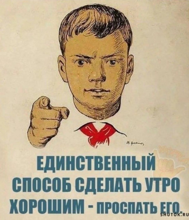 Картинки для деградации 208 (разной степени свежести)