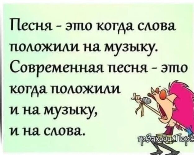 Наталья Сенчукова