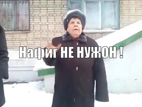 «Евро-3» лицом к лицу встретят 30,6 млн автомобилей в РФ