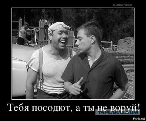 Как на ровном месте потерять $2500