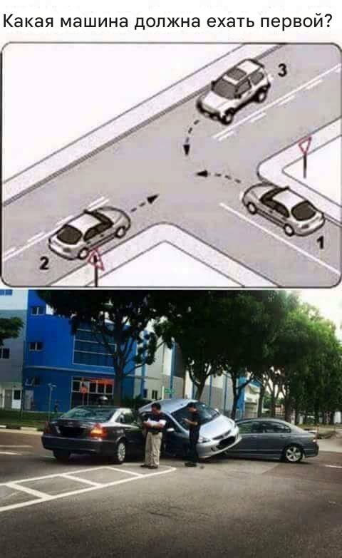 Картинки с надписями про авто