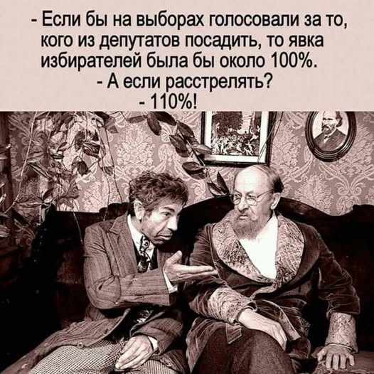 Веселые картинки в пятницу (21.08)