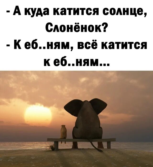 Никогда не было подобной темы. И вот опять. ЯПовская голосовалка