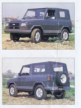 Игра на ЯПе: Угадай АВТО-7