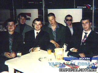 Выбираем "Мистера 90-е"