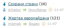 ЯП сам по себе заставляет улыбнуться