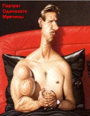 Весёлые картинки. Разбавим будни