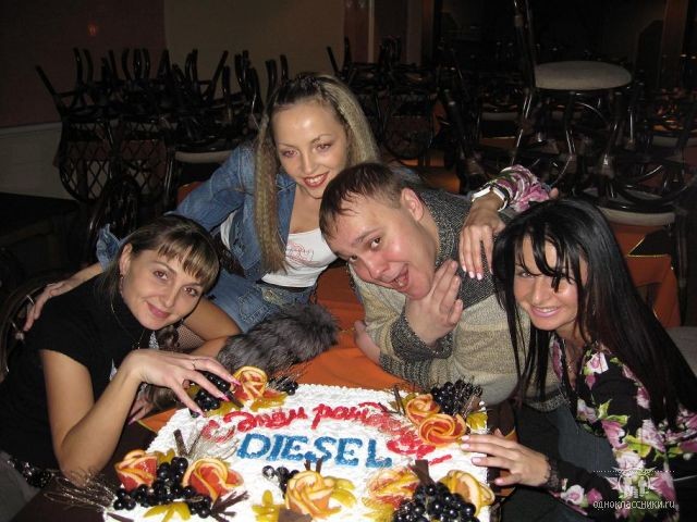 Я хочу замуж