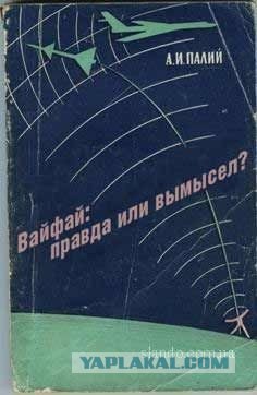Новые книги