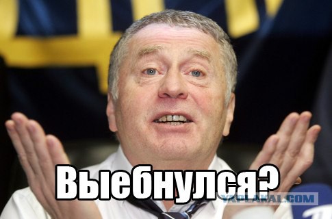 Киев заявил о готовности отдать приказ стрелять