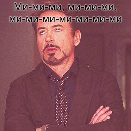 Япония - страна мимими