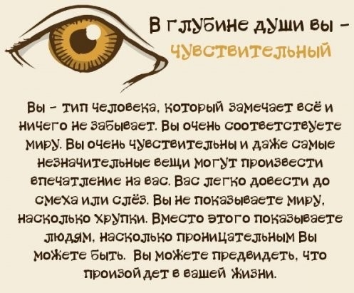 Тест.