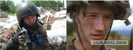 Спецподразделение Мотороллы - чеченские наемники!